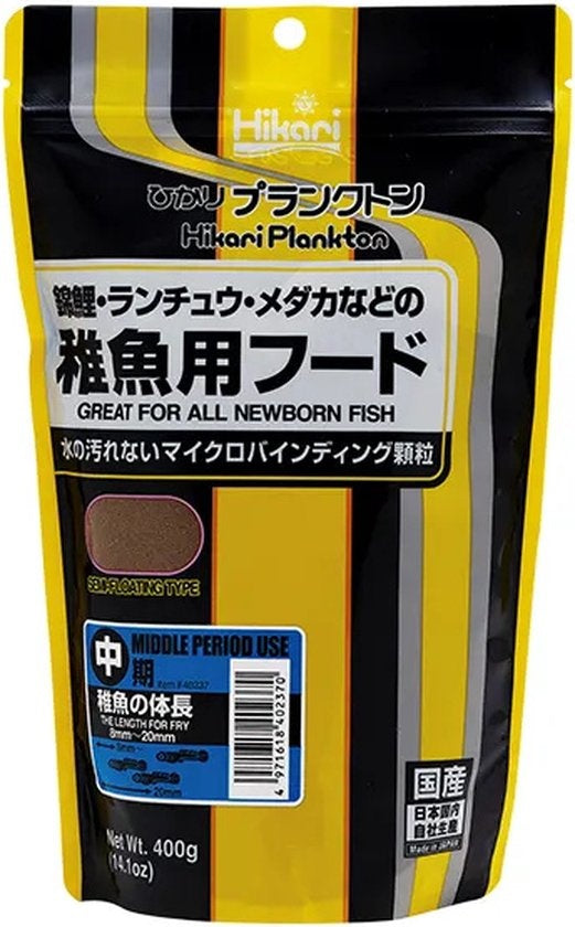 Plankton Middle 400g - Hikari