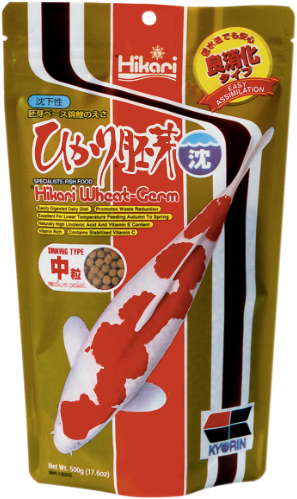 Medio de cultivo para germen de trigo en fondo 500 g - Hikari