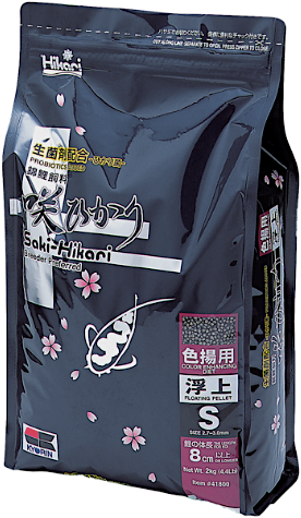 Color Small 2kg - Saki-Hikari