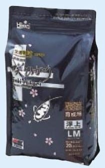 Medio de cultivo 5 kg - Saki-Hikari
