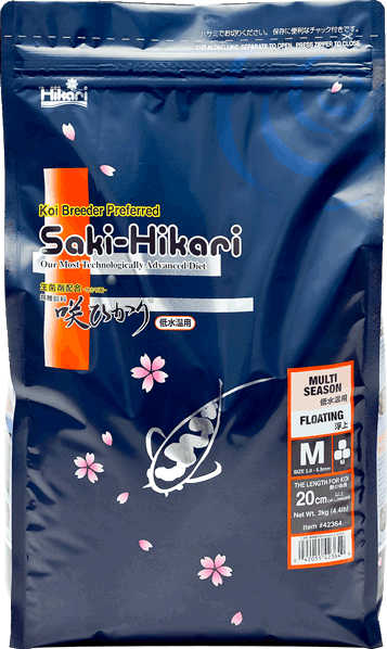 Multi Saison Moyen 2kg - Saki-Hikari