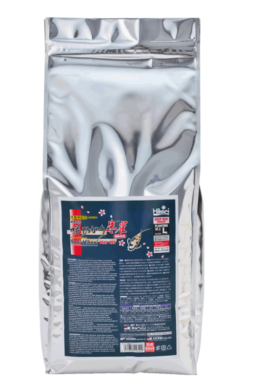 Deep Red Medium 5kg - Saki-Hikari